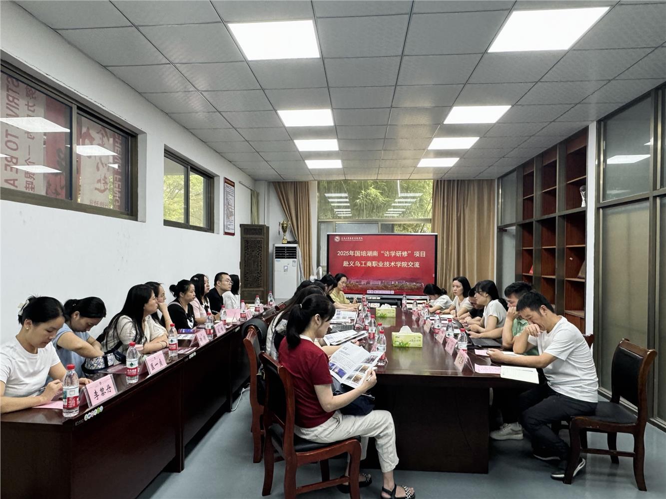 【学院动态】2025年国培湖南“访学研修”项目赴我...