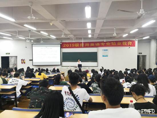 说明: IMG_20190926_190952