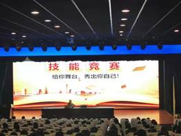 说明: 微信图片_20190929162912