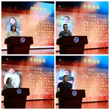 QQ图片20190910171354