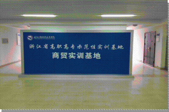 说明: 图片2