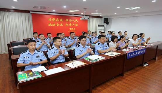 说明: 微信图片_20190830101253