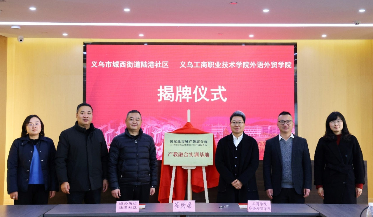 微信截图_20241226175414.png 微信截图_20241226175414.png