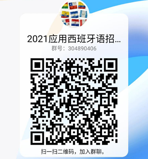 QR 代码描述已自动生成