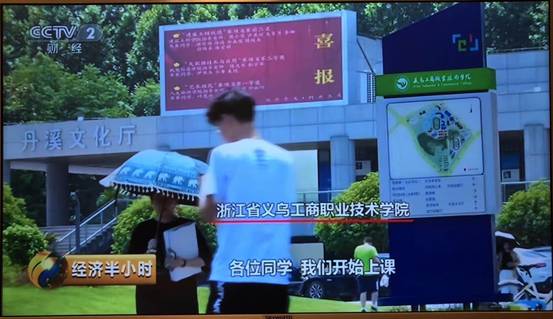 微信图片_20190625105735.jpg